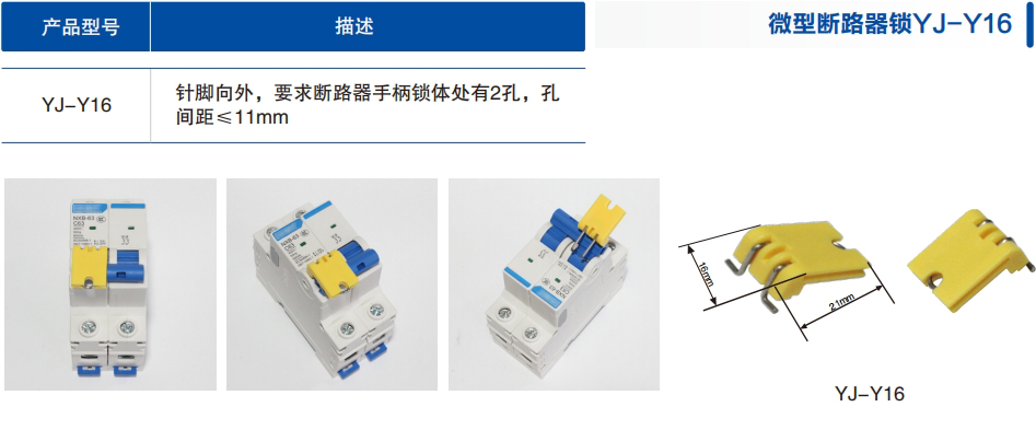 微信截圖_20250306130407.png