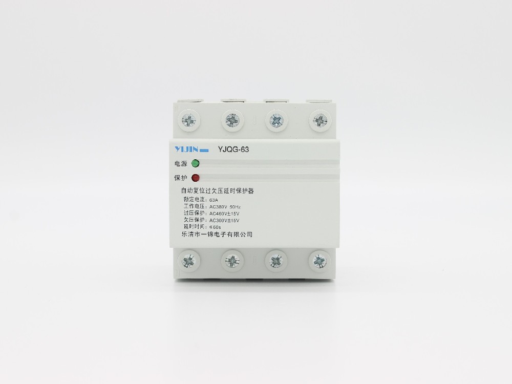 過欠壓保護器，和自復式過欠壓保護器，有什么不同？
