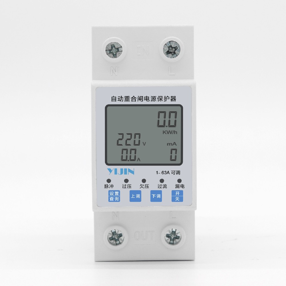 自動重合閘電源保護器